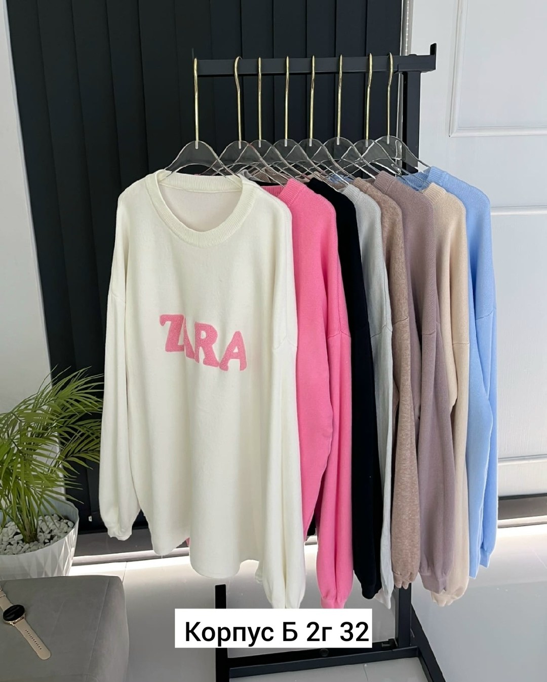 кофта женский,свитер кофта,свитера женские,водолазка кофта,женский свитшот