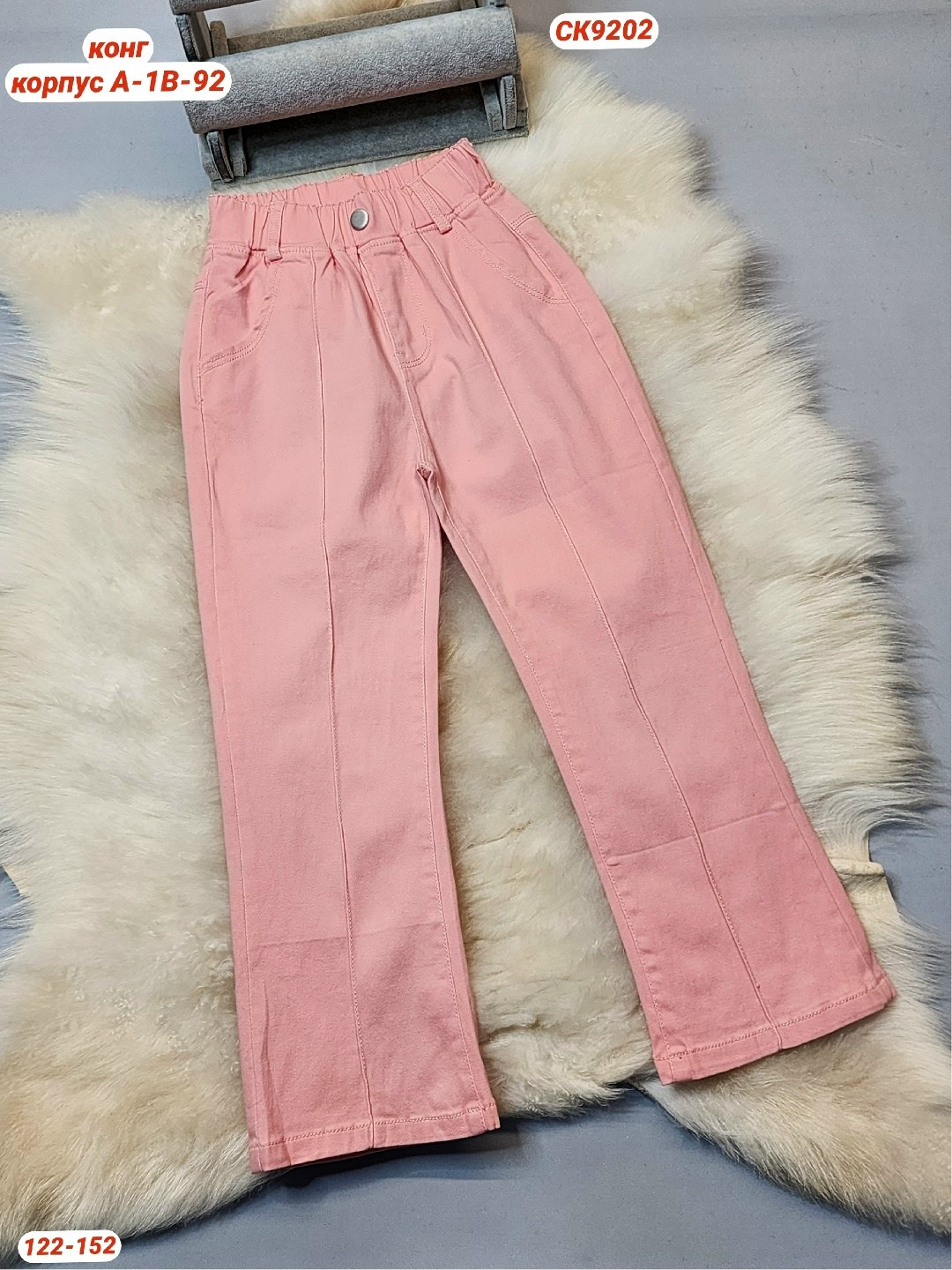 брюки для девочек,джинсы для детей,джинсы для девочек,брюки джинсы,джинсы зеленые