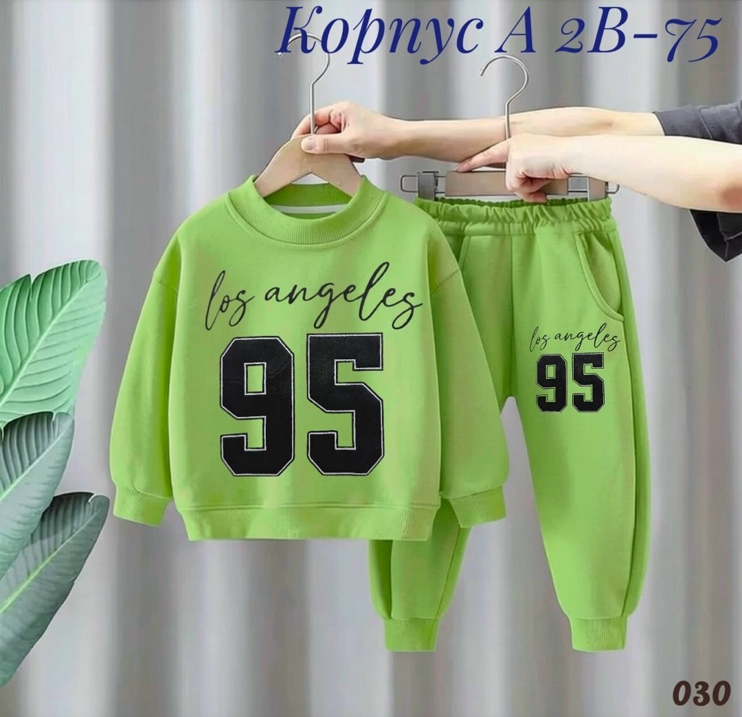 спортивные костюмы для девочек,детский костюм,костюм для девочек,детские костюмы,костюм трикотажный