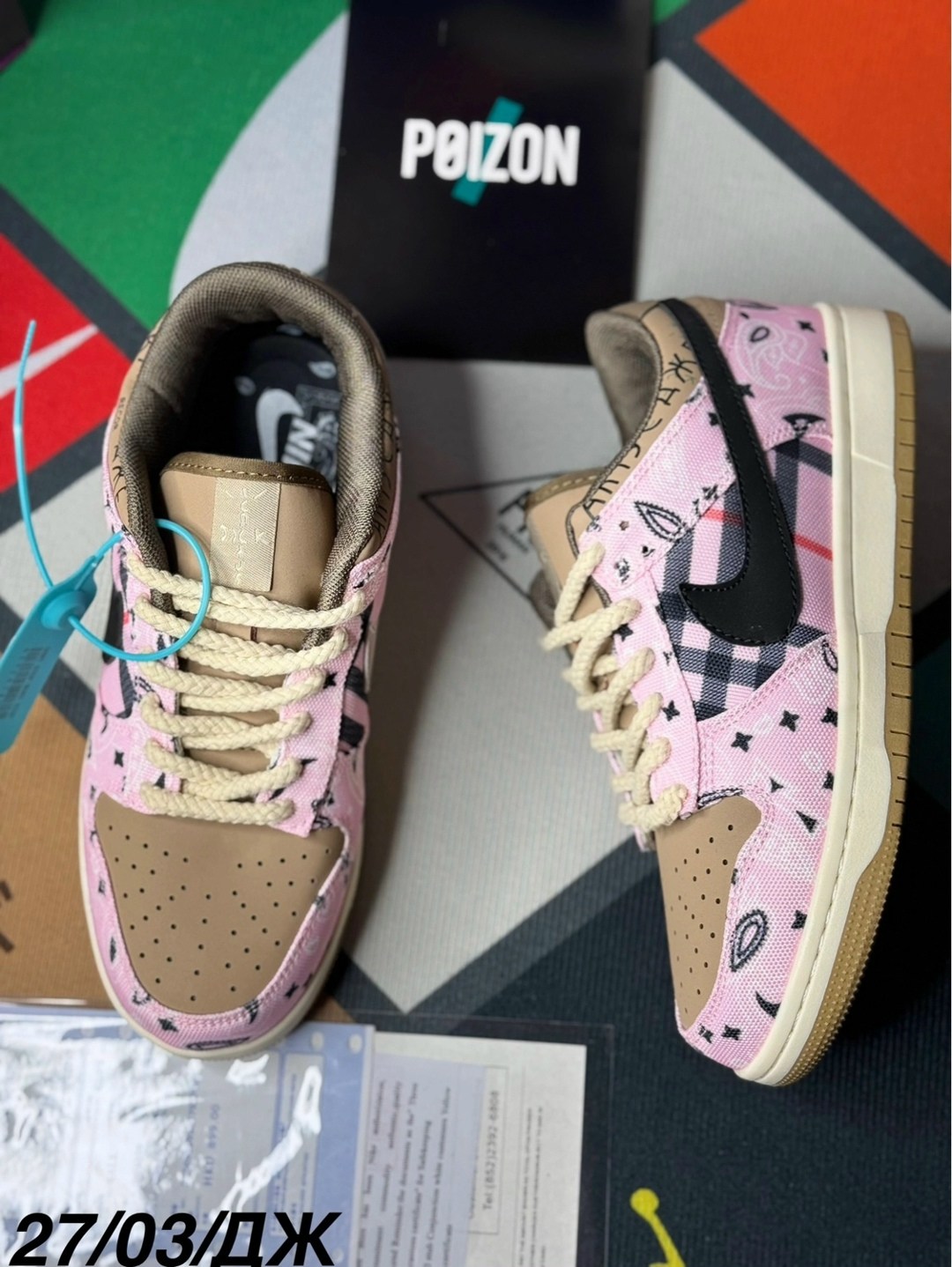 nike sb dunk low travis scott,кроссовки,женские кроссовки,повседневные кроссовки,nike sb dunk low x travis scott