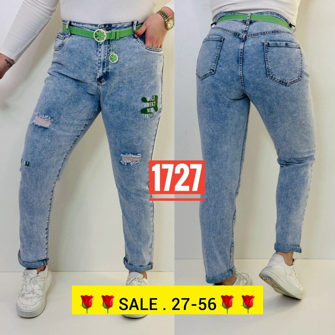 джинсы женские,джинсы бананы американки,джинсы джинсы,джинсы брюки,джинсах