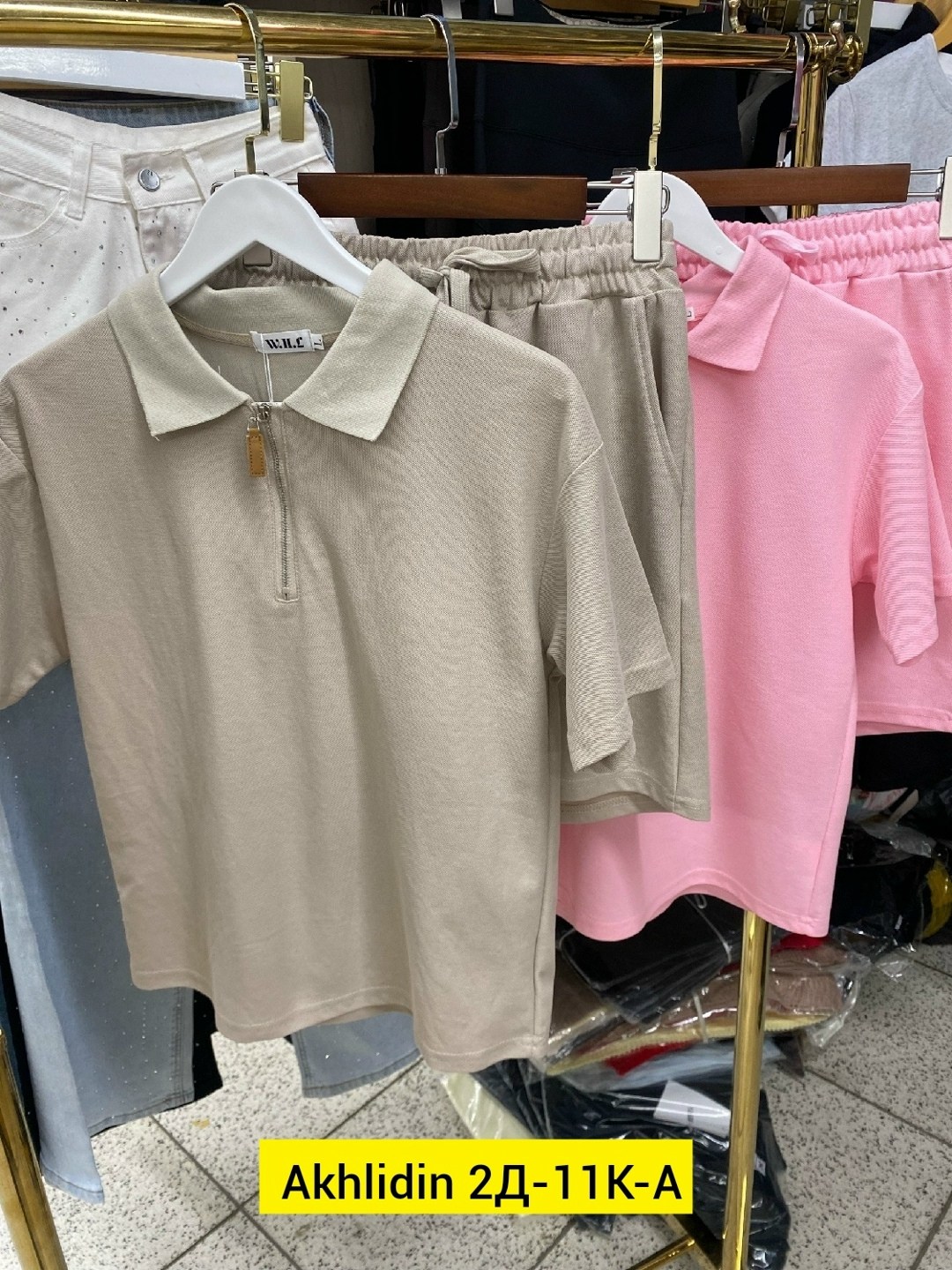 кофта мужской,женская кофта,поло кофта,одежд,кофточка