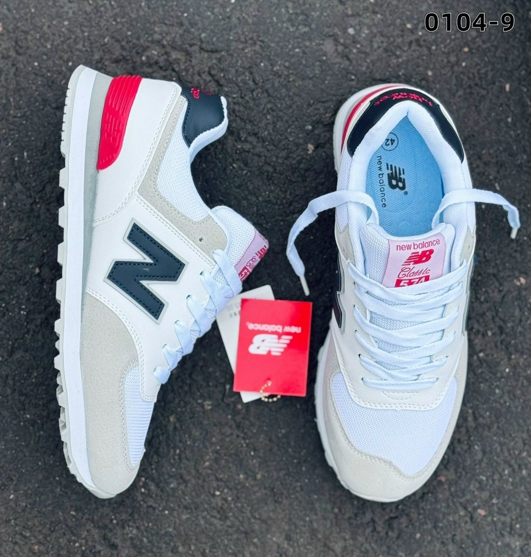 кроссовки new balance 574,кроссовки new balance,кроссовки,кроссовки мужские и женские,кроссовки мужские new balance