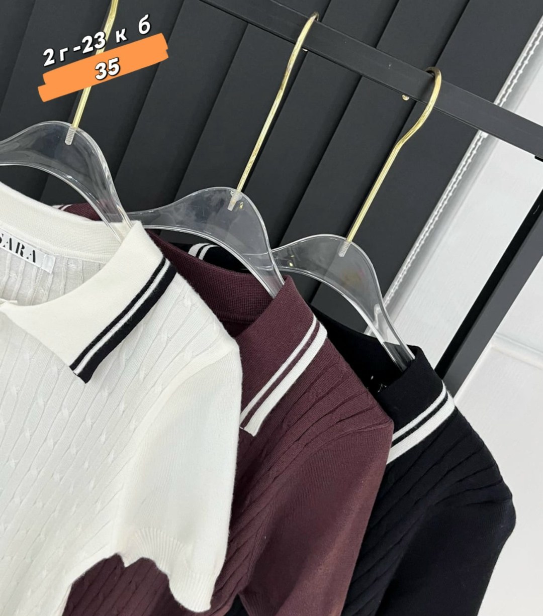 кофта женская,джемпер женский,джемпер женский кофта,кофточка,кофточка трикотажная