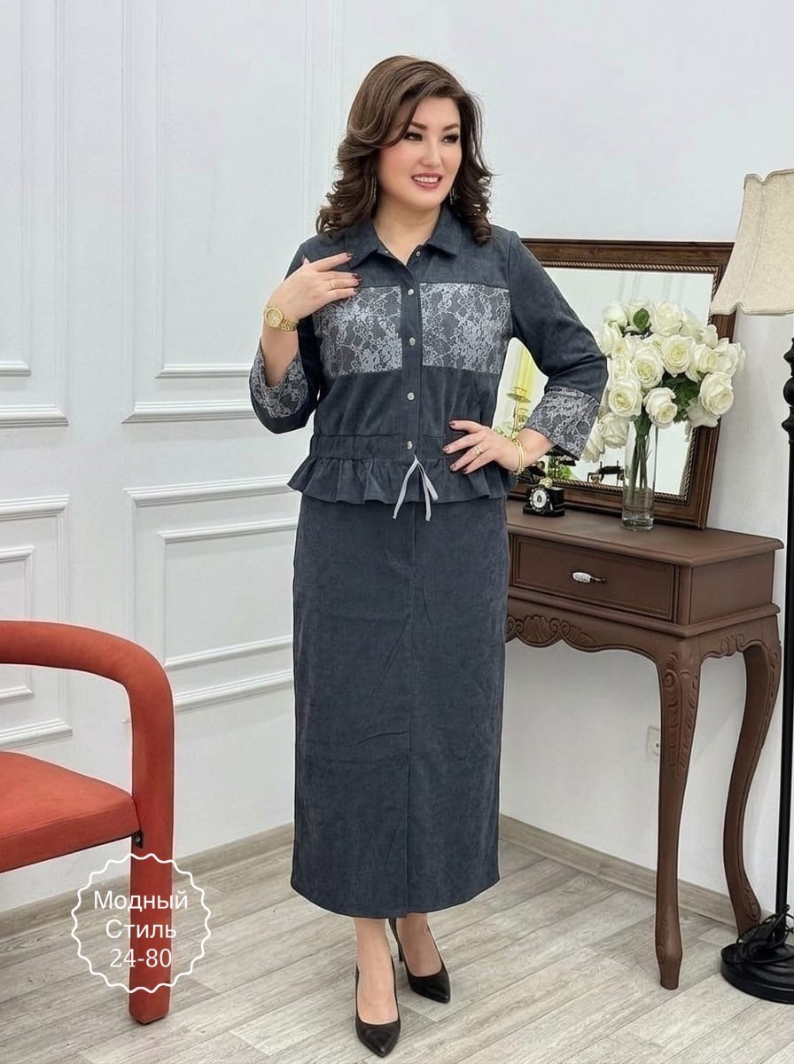 костюм с юбкой,жакет стильный,одежда для женщин,костюм юбочный,женские костюмы с юбкой