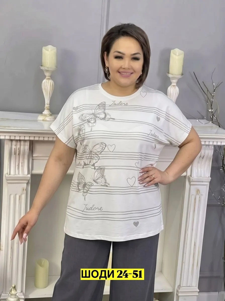 костюм женский,костюм двойка женская,женские костюмы больших размеров,,костюм двойка