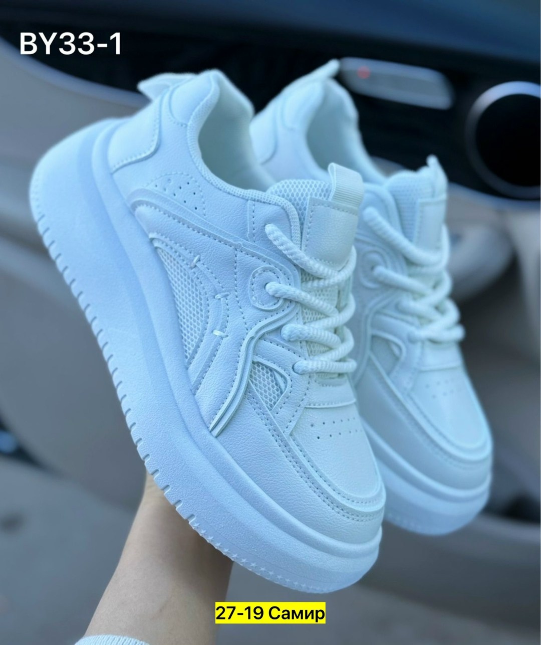 кроссовки женскиe,кроссовки модные,кросовки женские,кроссовки эко,кроссовки оптом