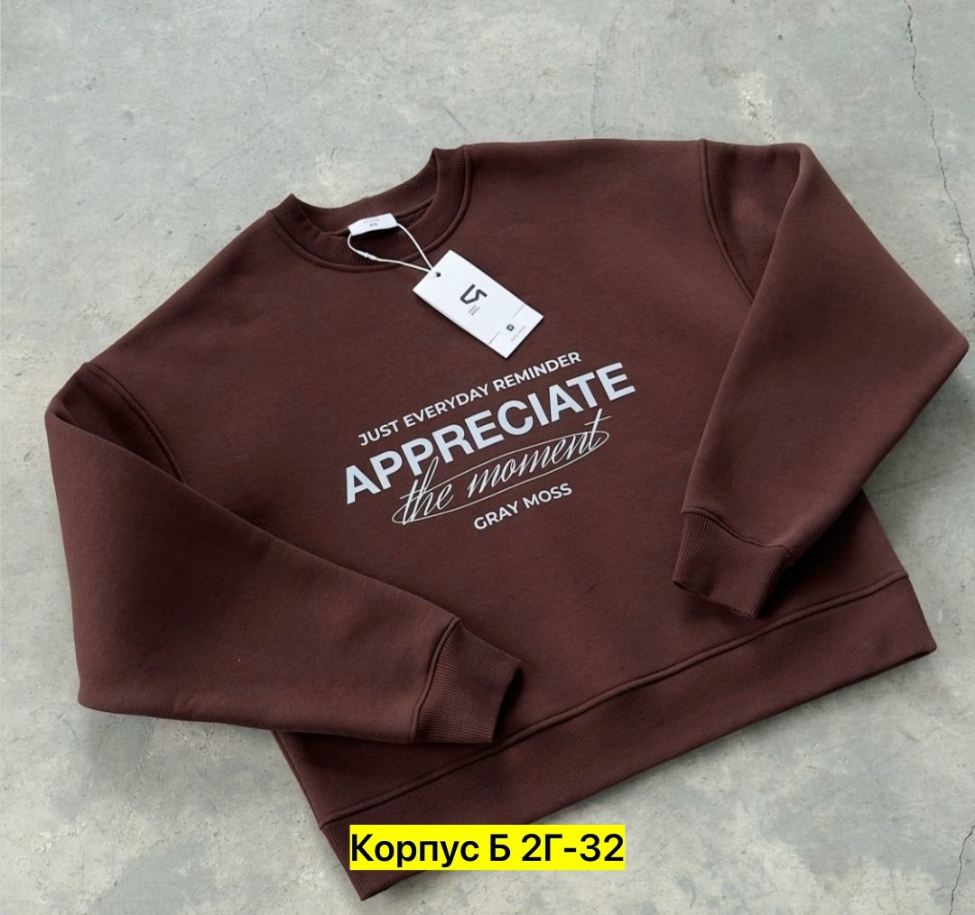 костюм спортивные женские костюмы,костюм женский спортивный,спортивные костюмы,костюм женский теплый,женские костюмы