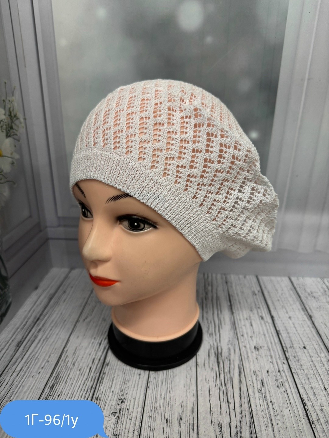 шапка для женщин,женская шапка,шапка платок,берет женский,беретка