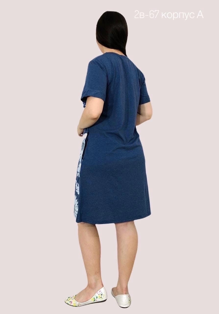туника домашняя женская,туника домашняя,туника женская,туника синяя,ивановский трикотаж натали василек
