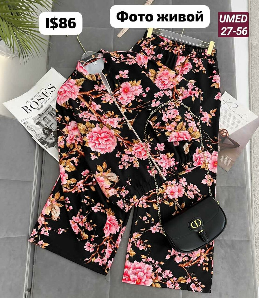 костюм женский, костюм,женский брючный костюм,костюм с брючками,пижамные костюмы