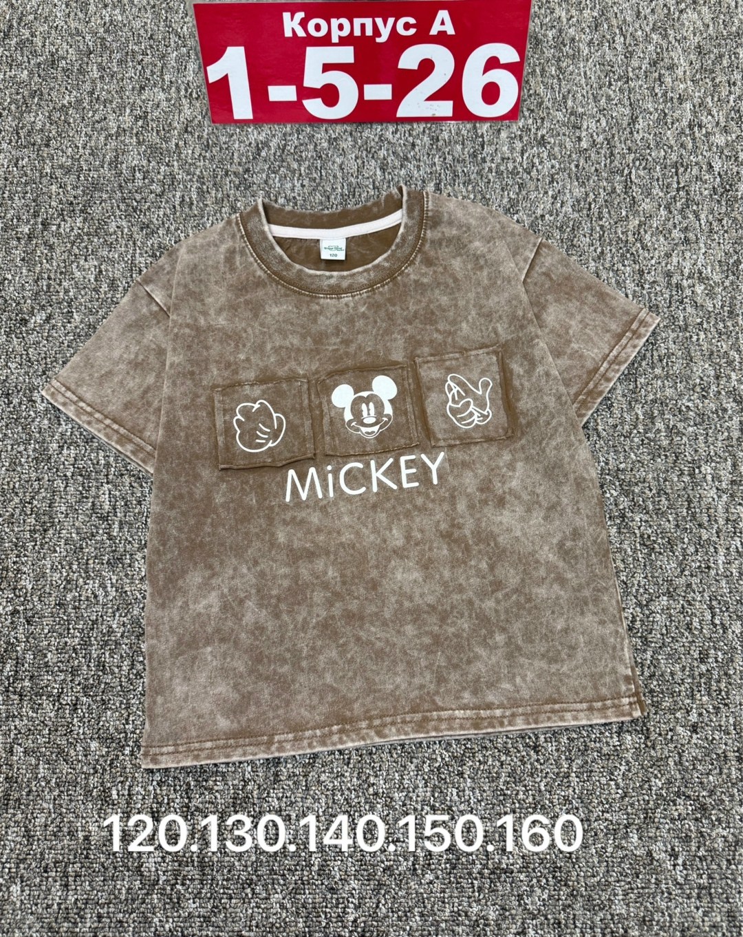 детская футболка,футболки детские,футболки для мальчика,кофта для девочек,футболка