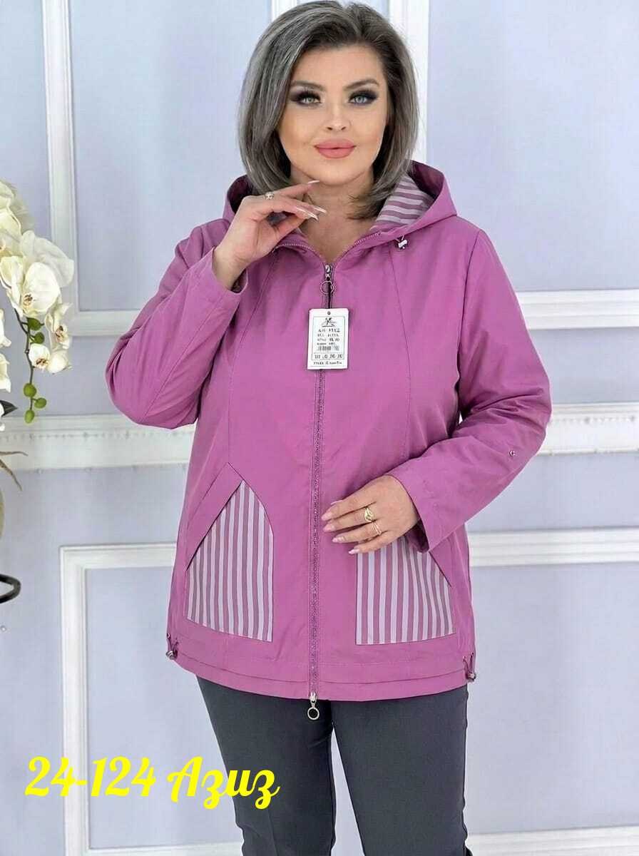 женская демисезонная куртка,женская куртка,модная куртка,легкая куртка,ветровка женская