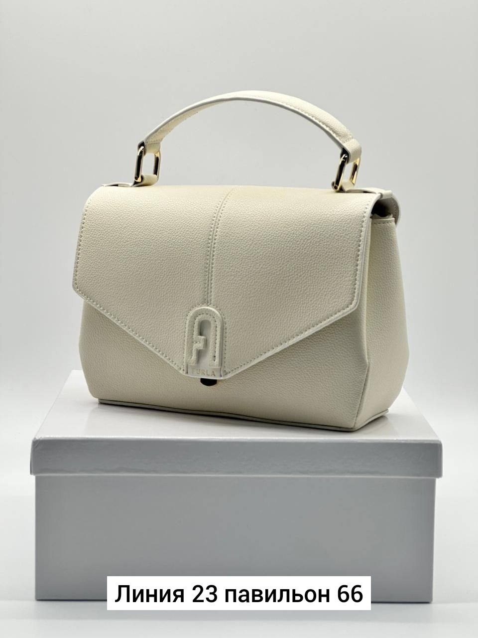 сумка женская furla,сумки женская,сумка женская натуральная кожа furla,сумка женская люкс качества,сумка furla