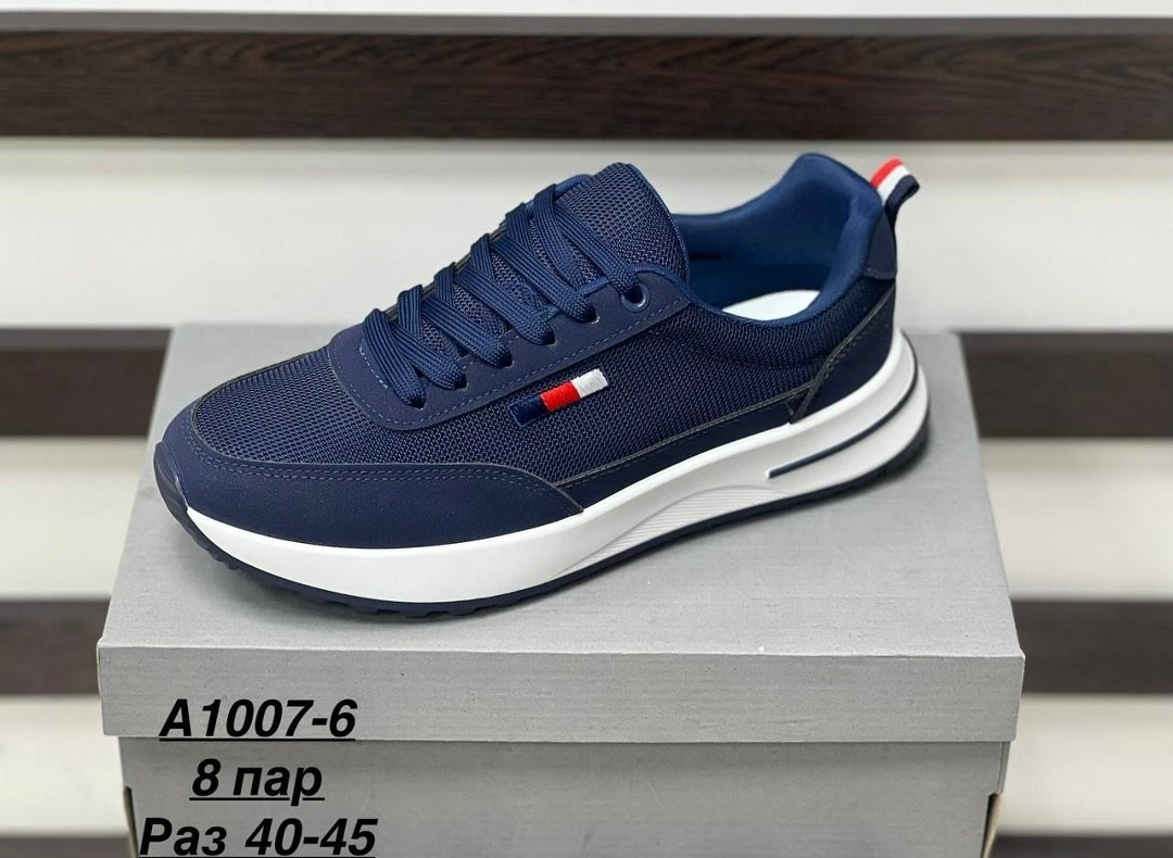 кроссовки,кроссовка мужской,кроссовки sprandi,мужские кроссовки,кроссовки мужские sprandi