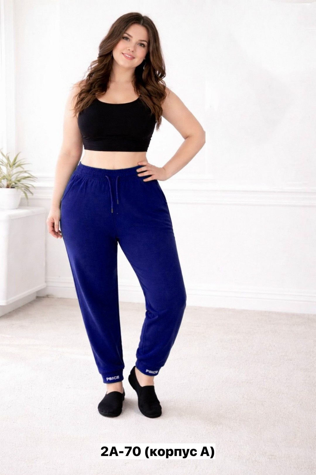 брюки джоггеры женские,штаны джоггеры,спортивные брюки женские джоггеры,брюки спортивные,брюки джоггеры