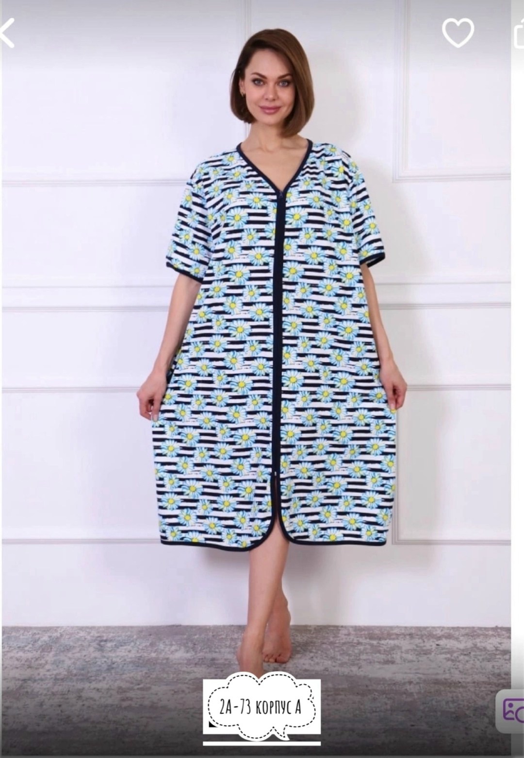 халат женский натали,халат женский,халат трикотаж натали,халат натали 5301 женский кулирка на валбериз,халаты женские домашние хлопок