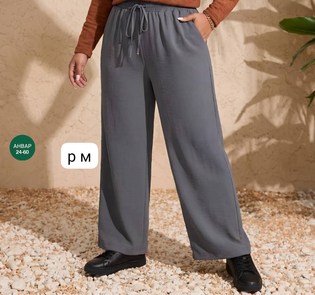 женские широкие брюки,летние женские широкие брюки,брюки свободного кроя,летние брюки,широкие брюки