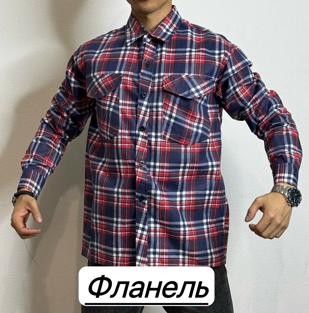 рубашка мужская,рубашка мужская рубашки мужские,рубашка в клетку мужская,рубашка,клетчатая мужская рубашка