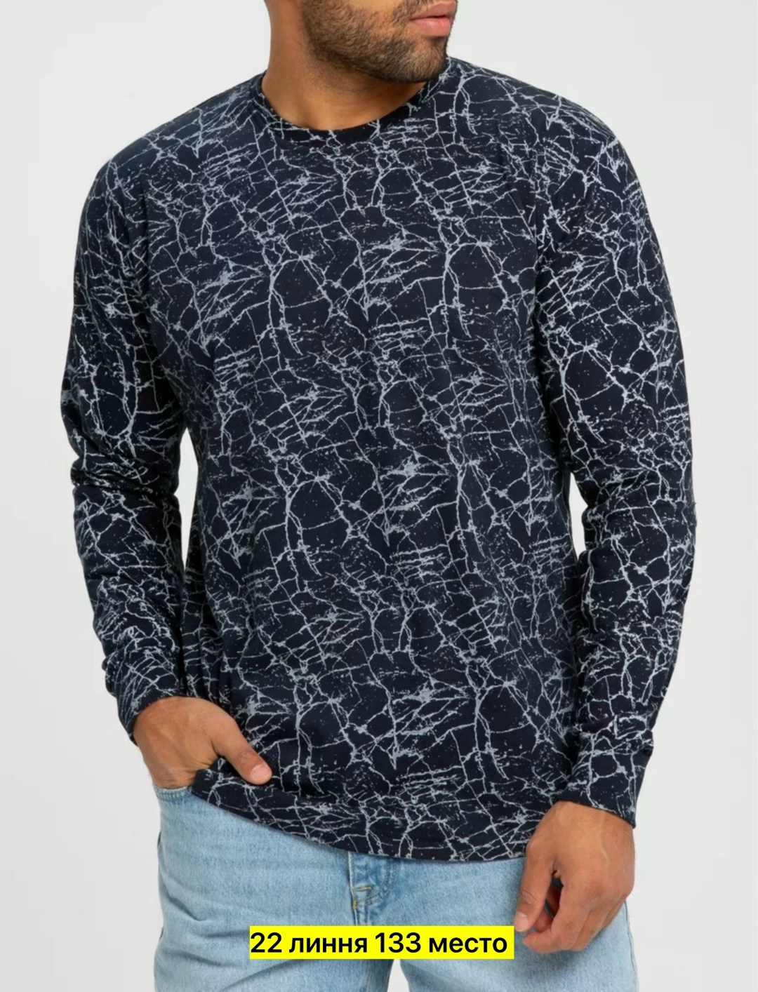 мужская футболка с длинными рукавами,лонгслив с воротником мужской,мужской лонгслив,кофта мужской,мужские свитшоты