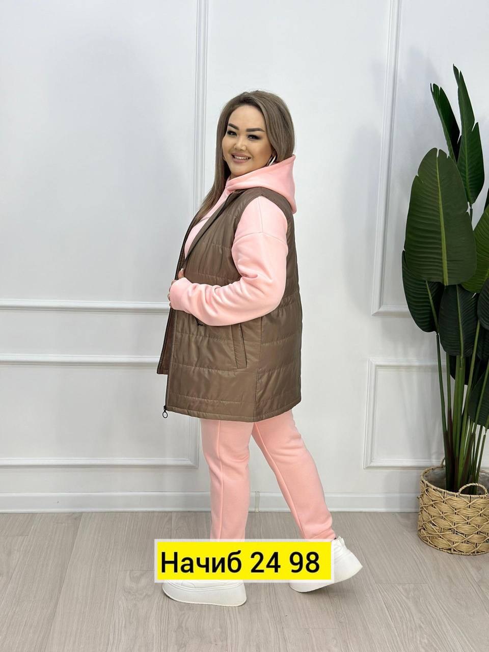 жилет на синтепоне,костюм женский тройка,жилетка женская,куртка двойка с жилетом женская,жилет женский