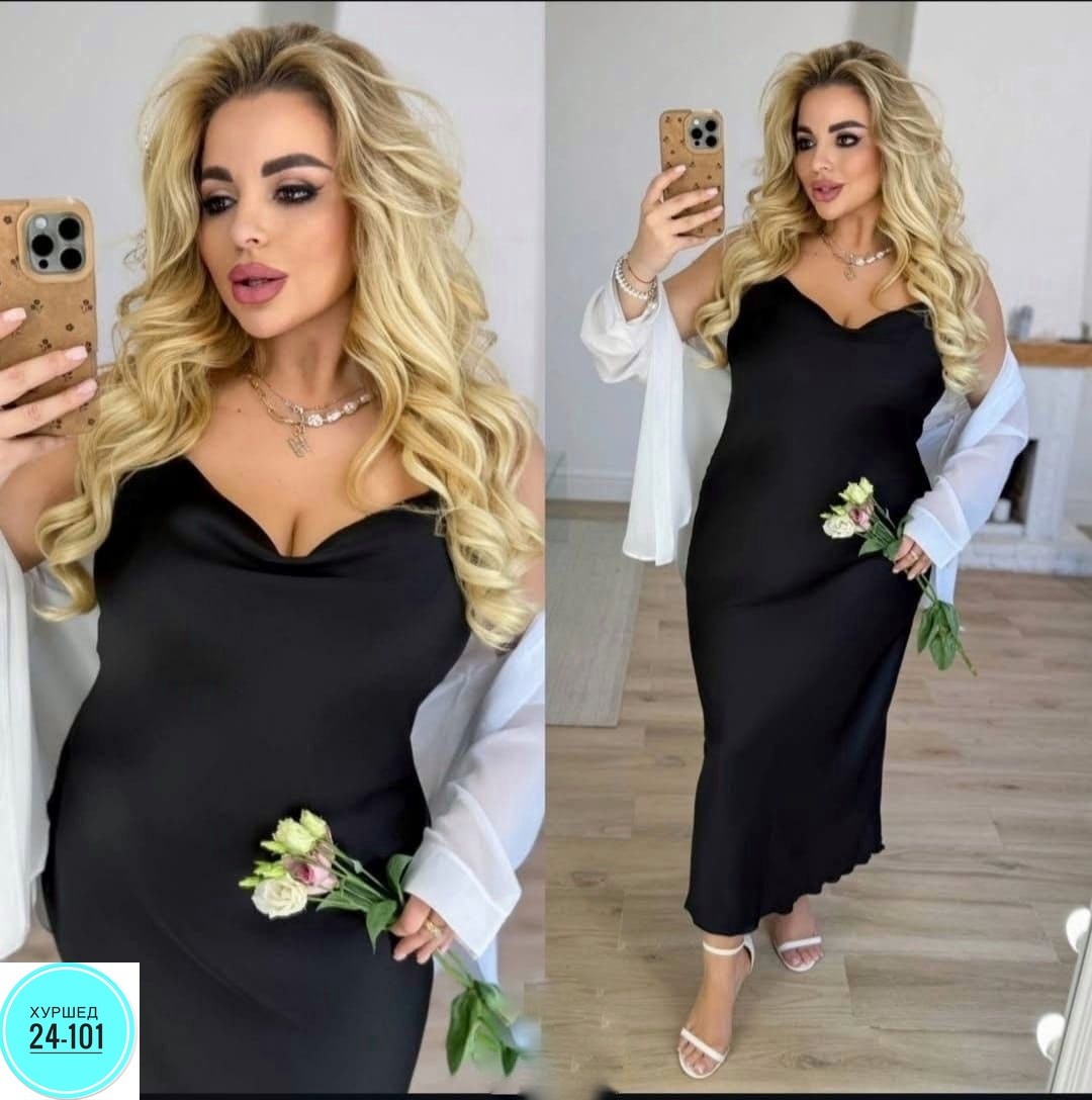 женский костюм двойка,костюм с юбкой женский,одежда для полных,женские костюмы,