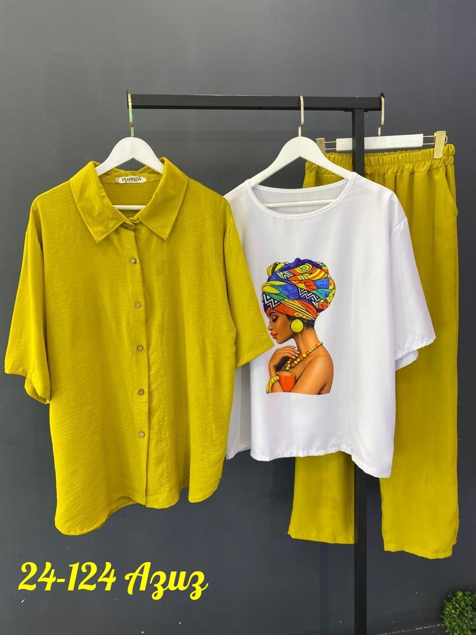 женские костюмы тройки,женский костюм,женский брючный костюм двойка,костюм трикотаж,повседневный костюм