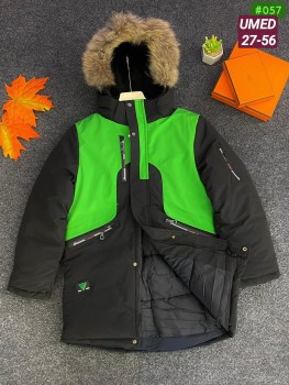 Верхняя одежда