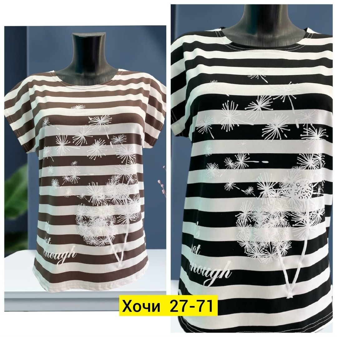 футболки женская,женская кофта,женская футболка больших размеров,футболки и майки,летние футболки