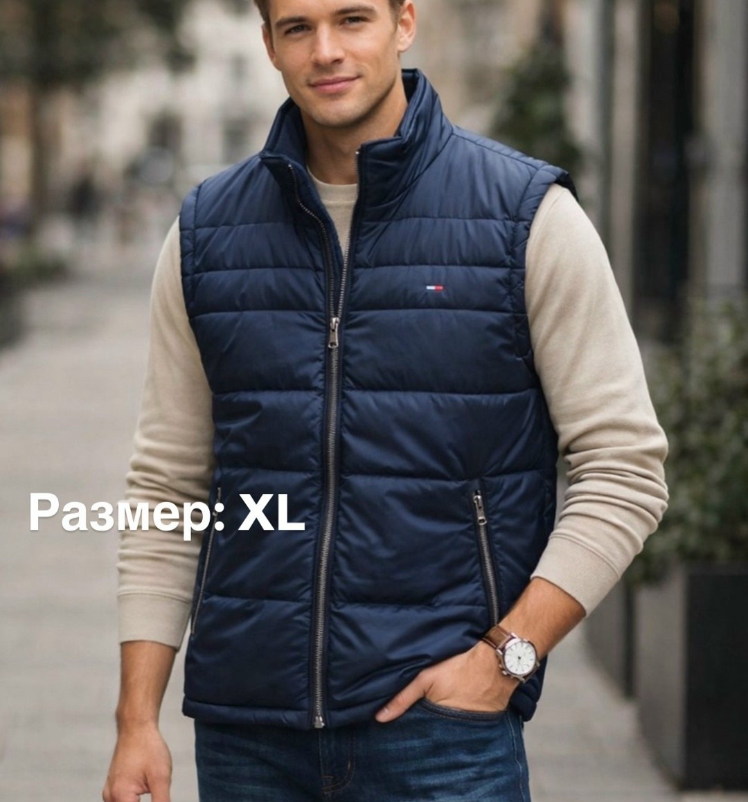 пуховые жилеты мужские хилфигер,жилет стеганый мужской томми хилфигер,жилет томми хилфигер,жилет томми хилфигер мужской,жилет tommy hilfiger