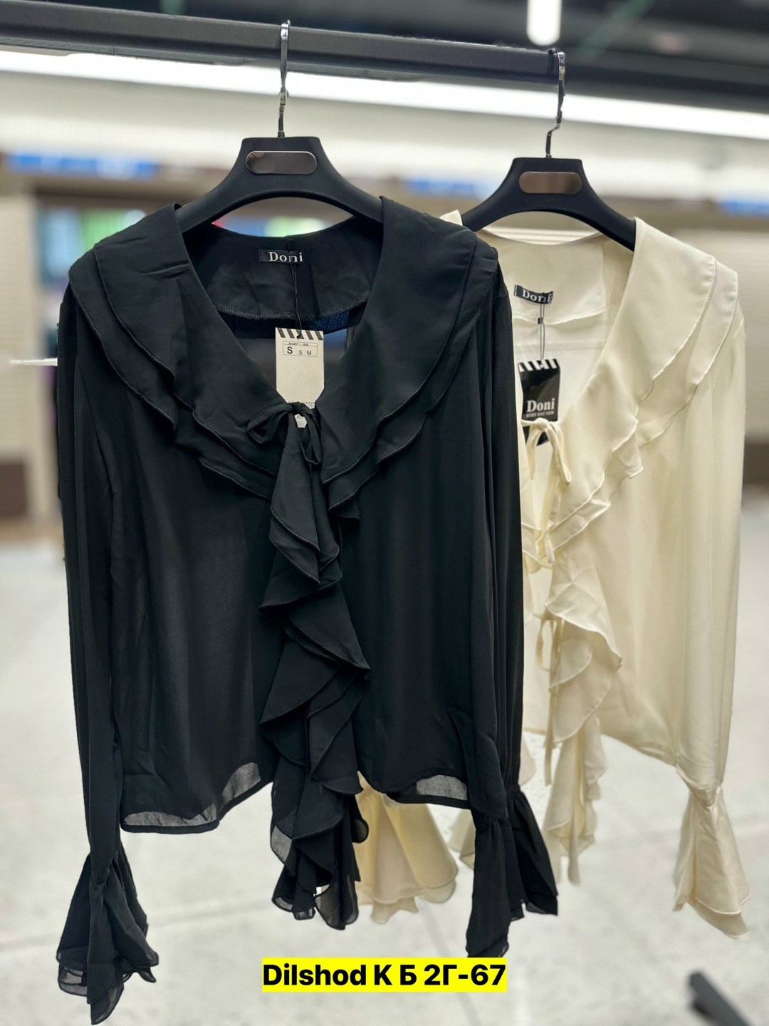 блузка с оборками,блузка с рюшами,женская шифоновая блузка,женская блуза,блуза с рюшами