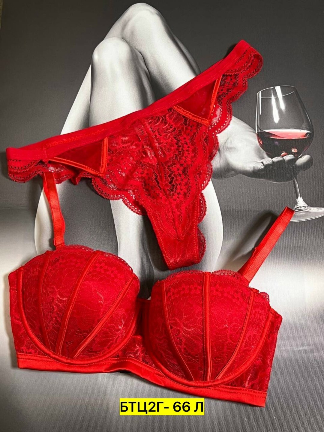 красный комплект нижнего белья,красный комплект белья,комплект нижнего белья,комплект нижнего белья женские,комплект нижнего белья соблазн
