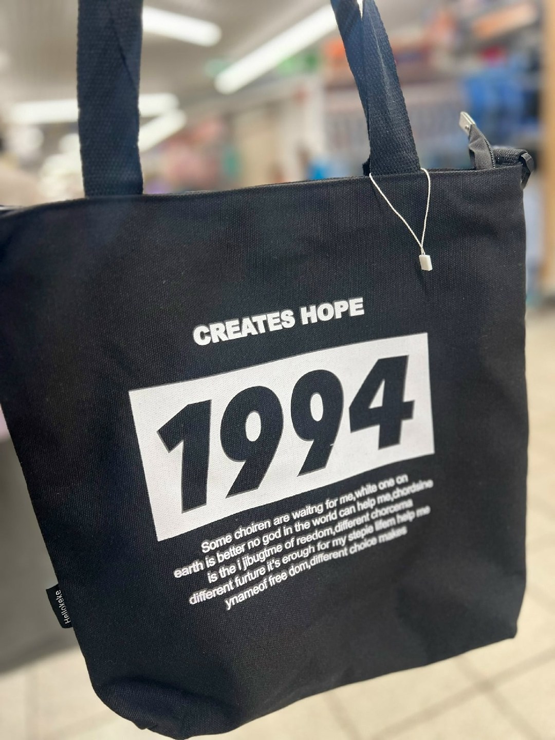 сумка шоппер,сумка на плечо шоппер,сумка,шоппер,тканевая сумка шоппер