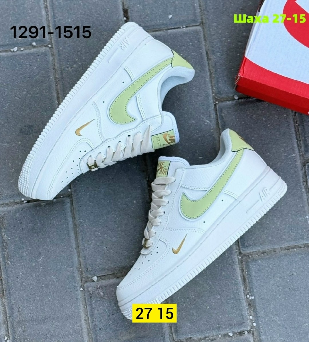 кросcовки nike air force 1,nike air force 1,nike air force 1 07,,кроссовки