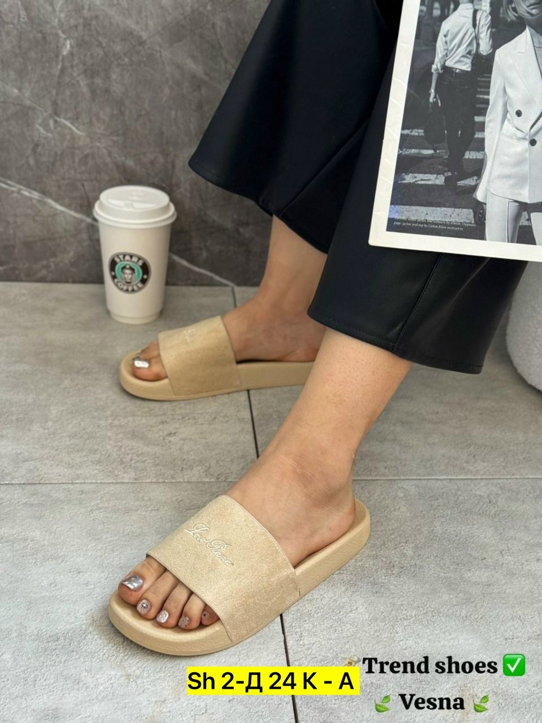 шлепанцы женские,шлепки женские,,тапки женские,женские тапочки