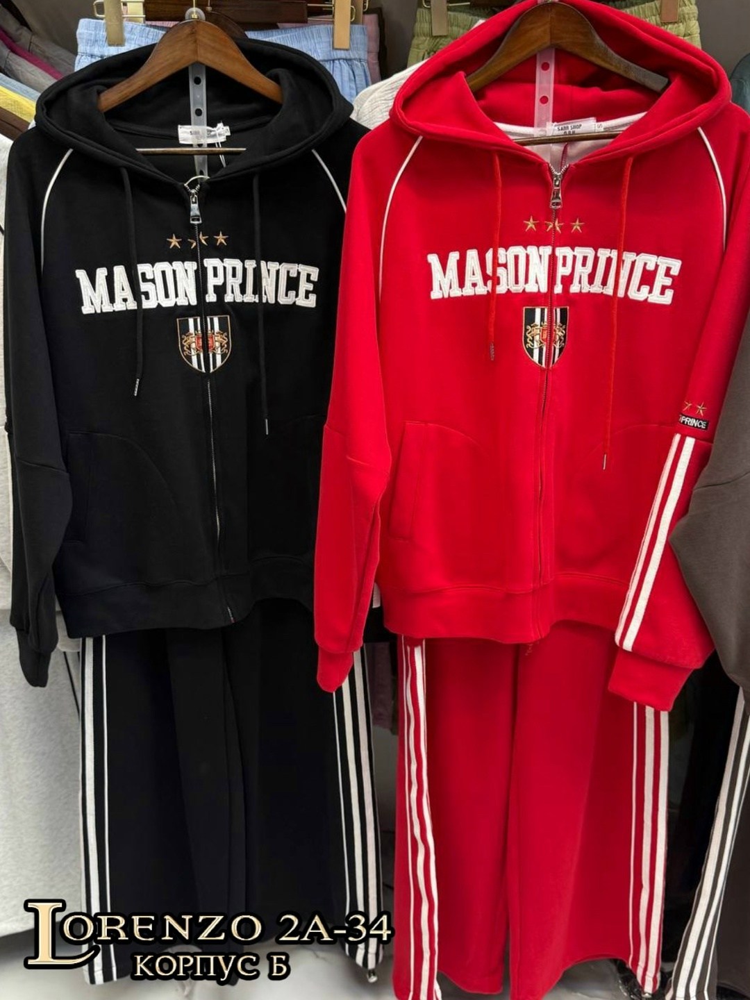 спортивный костюм спортивные костюмы,женские костюмы спортивные,спортивный костюм,костюм спортивные женские костюмы,спортивные костюмы на флисе