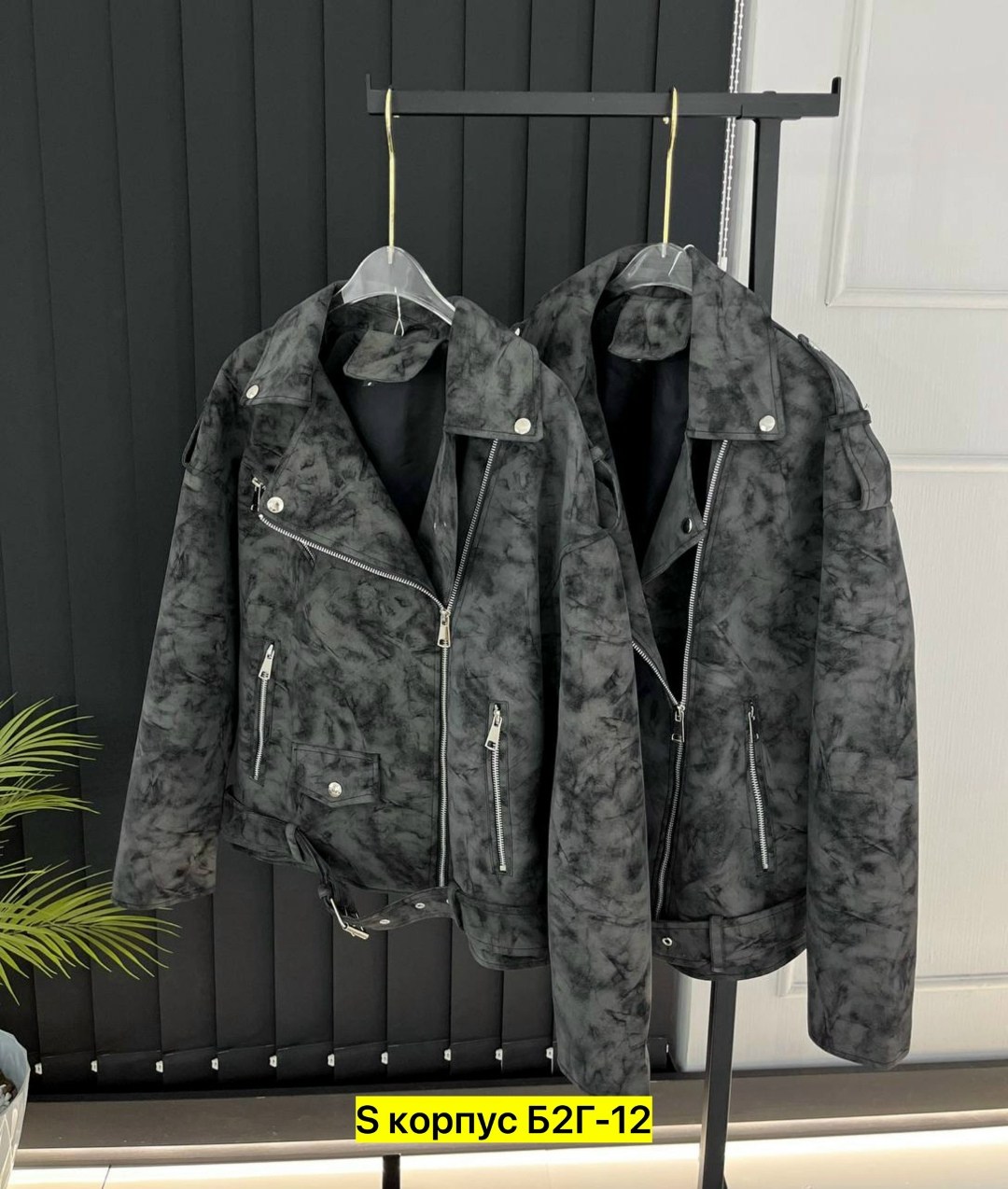 куртка косуха,куртка женская,куртка,куртка модная,куртка косуха женская