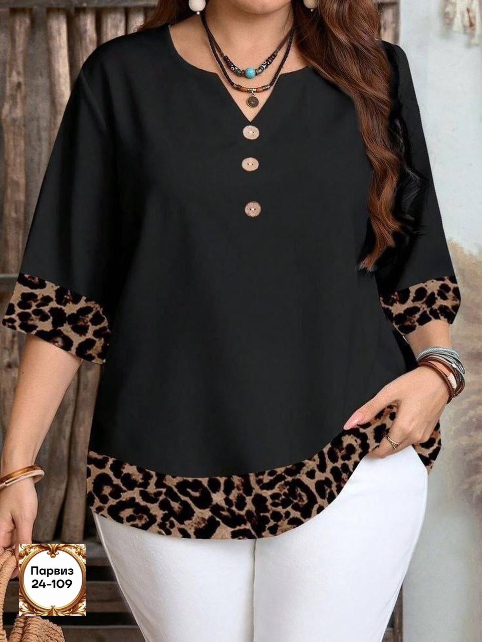 блузка женская,блузка повседневная в горошек,рубашка в горошек женская,женская блуза,шифоновая блузка в горошек