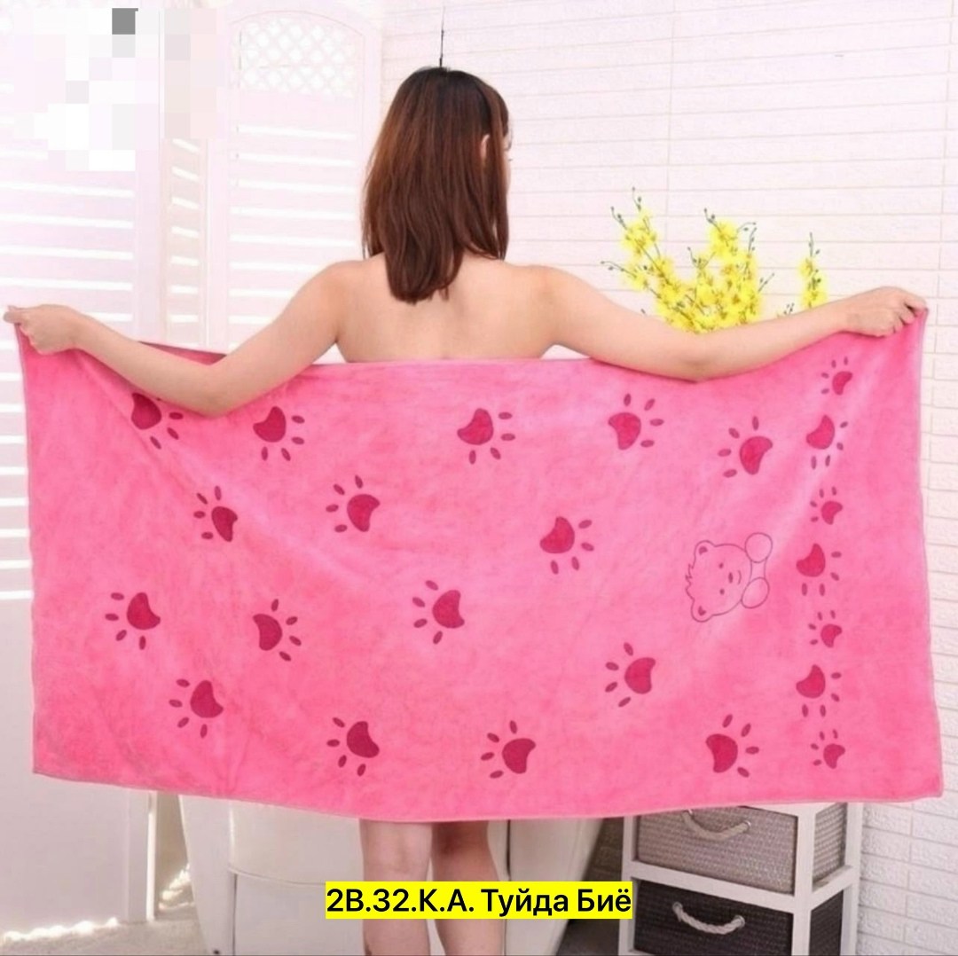 полотенце банное из микрофибры,полотенце для домашних животных,полотенца из микрофибры,банные полотенца микрофибра,полотенце для собак