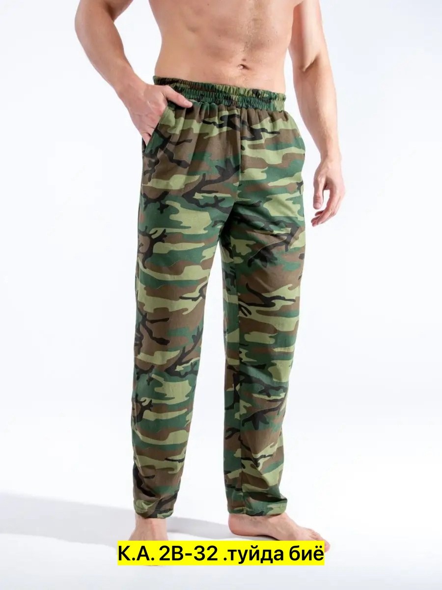 шорты камуфляжные мужские трикотаж,брюки мужские серые,брюки мужские,брюки мужские спортивные,мужские повседневные брюки