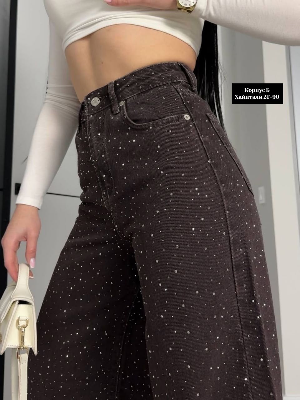 джинсы со стразами,женские джинсы со стразами,джинсы широкие со стразами,джинсы со стразами 2026,джинсы широкие трубы со стразами
