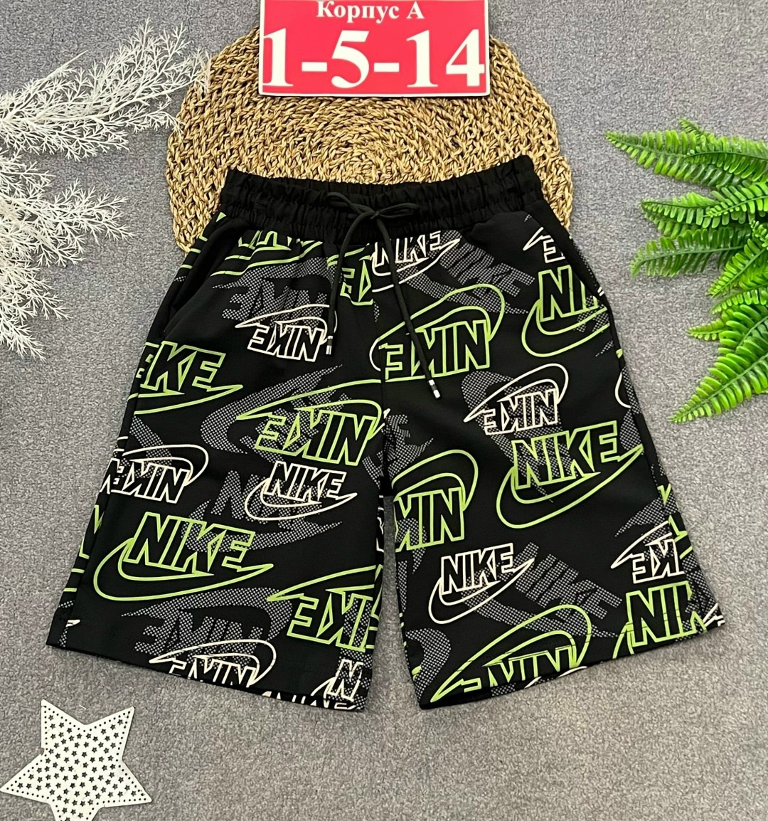 шорты для мальчик,шорты бермуды для мальчика,одежда для мальчика,шорты детские,детские шорты для мальчика