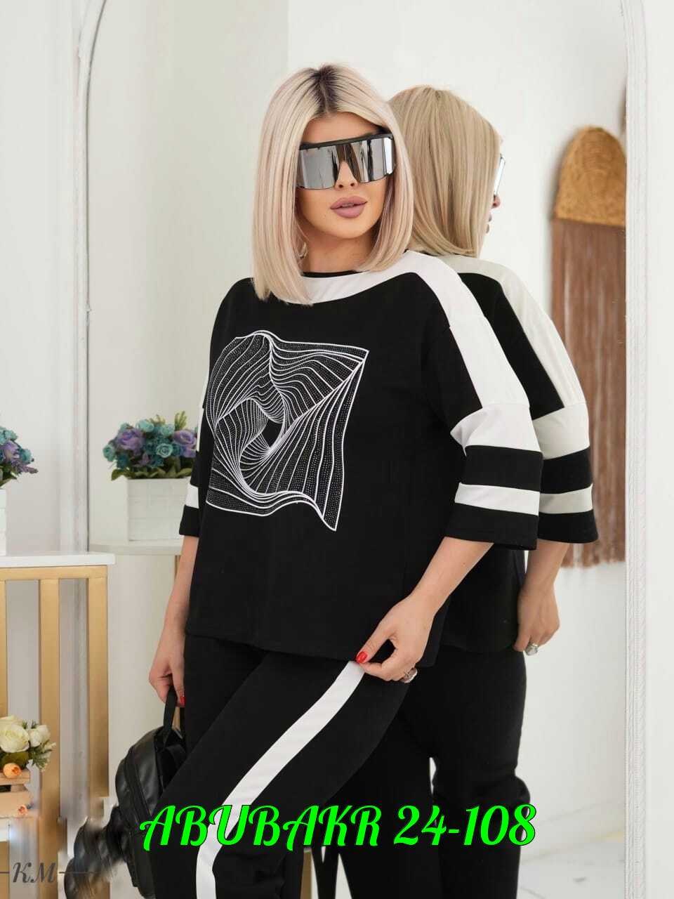 костюм трикотажный женский,костюм двойка трикотаж,модные костюмы,женские костюмы,стильные костюмы