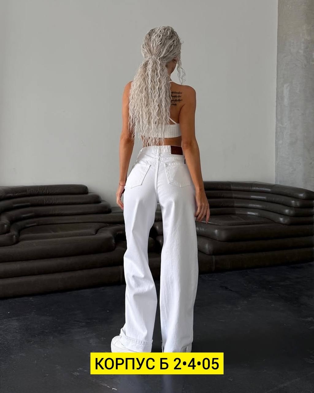 женские джинсы,джинсы брюки,белые джинсы,джинсы штаны,широкие джинсы