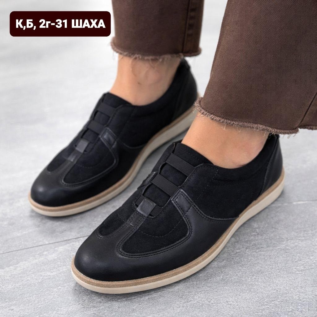 , женская,обуви,спортивный , мужская