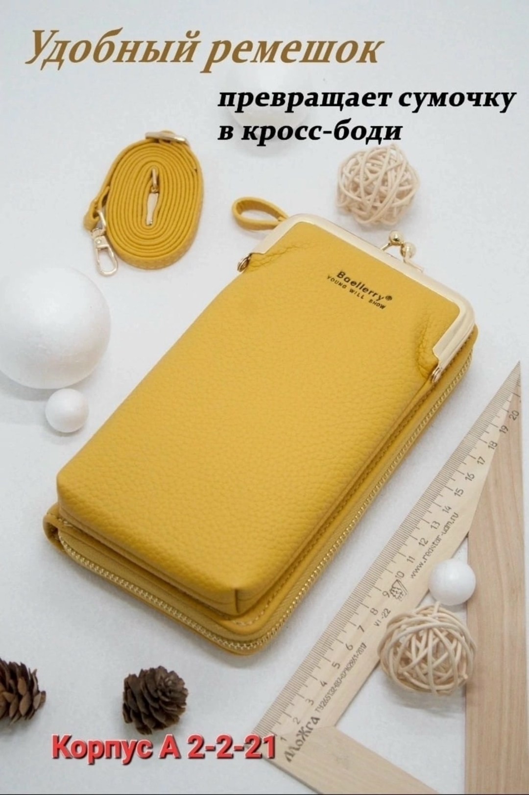 сумка для телефона кошелек,клатч кошелек женский,женские кошельки,клатч кошелек,клатч