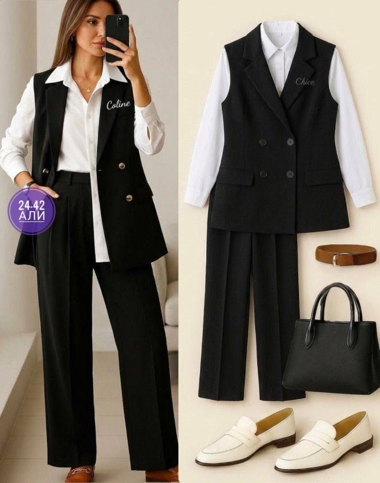 женский брючный костюм,женский брючный костюм тройка,костюм брючный женский деловой,костюм брючный тройка,костюм тройка брючный деловой