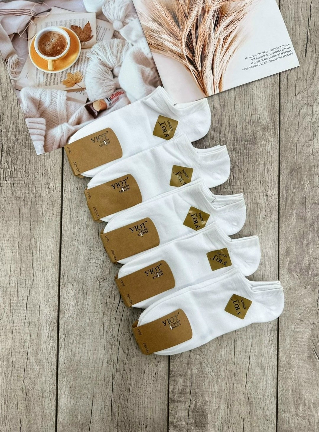 носки женские 10 пар,носки turkan женские 10 пар,носки женские,носки женские белые,носки набор