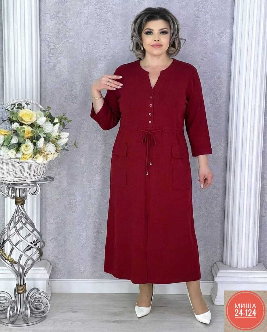 платье,платье женской,стильное платье,,платье лето