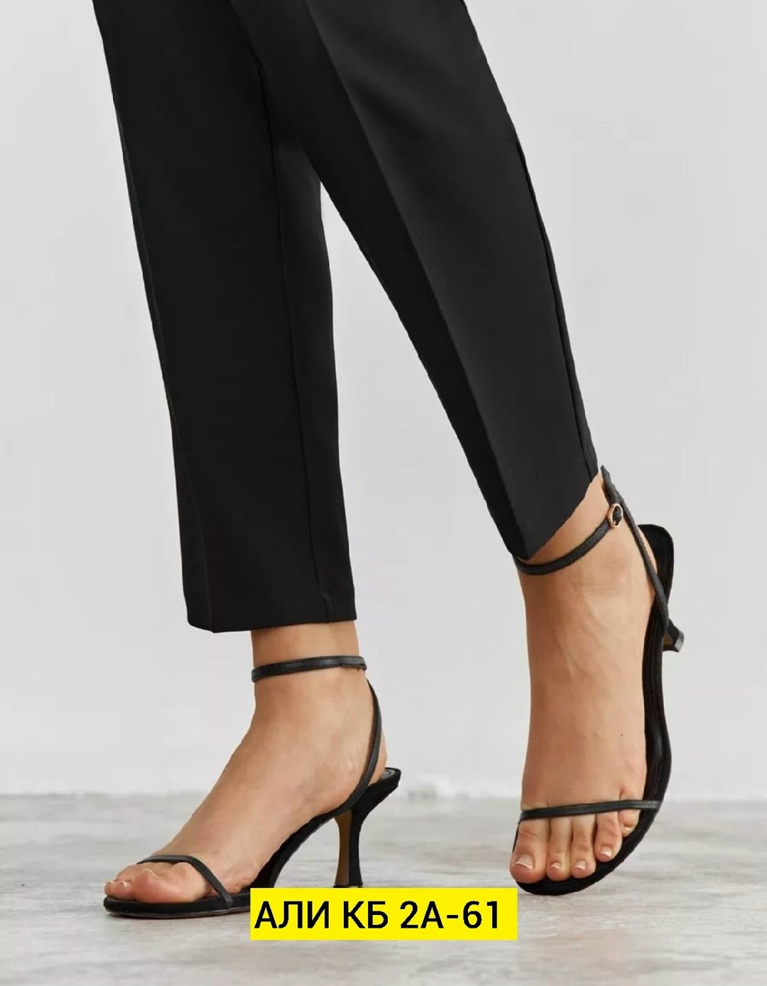 классические женские брюки,зауженные брюки,костюм женский брючный классический,брюки классические,костюм брючный классический